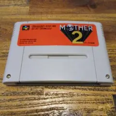 スーパーファミコン MOTHER2 ギーグの逆襲 ソフト