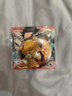 鬼滅の刃 原作缶バッジ 善逸 第2弾 第二弾 善子