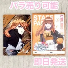 カラフルピーチ からぴち えと まとめ売り - メルカリ