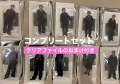 Item thumbnail for item 2402beac-936f-41b6-bc02-3516386686e3