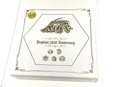 2025年最新】メタルファイトベイブレード2020爆セットの人気