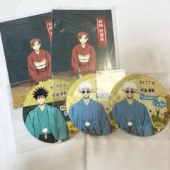 呪術廻戦 ポストカード＆コースターセット