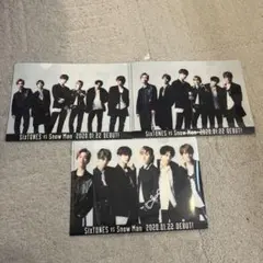 SixTONES SnowMan デビュー クリアファイル