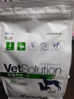 送料込み】猫VetSolution アダルト 尿中ストルバイトサポート 2kg