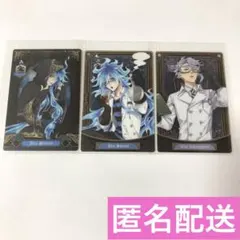 ツイステ ウエハース カード 式典服 実験着 イデア アズール