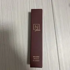 メノウ トリートメントクリーム S+ 32g YUMING 松任谷由実 - メルカリ