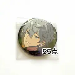 まほやく ブラッドリー 3周年 缶バッジ 75点セット - メルカリ