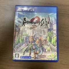 Romancing SaGa 2 PS4 初回特典付き
