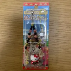 Item thumbnail for item 82aa522b-ec08-40af-8545-7e7d8a889fc7