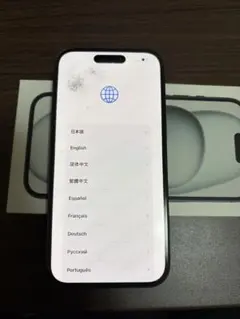 Apple iPhone 15 SIMフリー 128GB 画面割れ