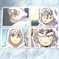 2025年最新】キメツ学園 宇髄天元の人気アイテム - メルカリ