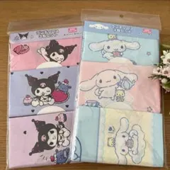 Item thumbnail for item f1504b5b-e257-44e5-b8d1-5acd0fbb0e6b