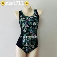 ミラーション セパレートタイプシェイプアップ水着　タグ付き新品・未使用　11L 2025年最新】mila schon スポーツ用水着の人気アイテム - メルカリ