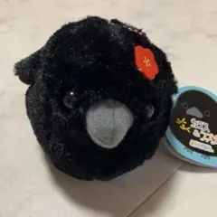 鬼滅の刃 ふくふく お届けカラス 冨岡義勇 かーじぃ ぬいぐるみ