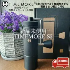 マッキー様 リクエスト 2点 まとめ商品