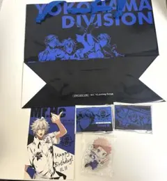 ヒプマイ ヨコハマ まとめ売り