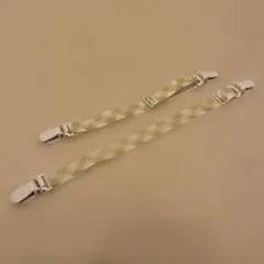 クリップ式ストラップ 白と黄色のチェック柄　2点セット