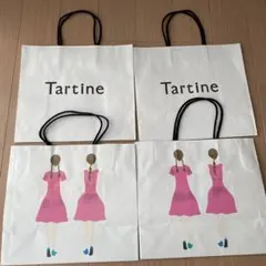 タルティンTartine ショッピングバッグ 4枚セット