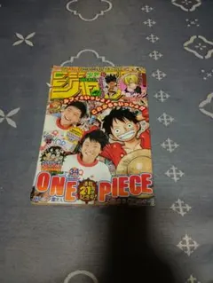 未読・シュリンク付き】週刊少年ジャンプ2011年10号銀魂表紙|mercari