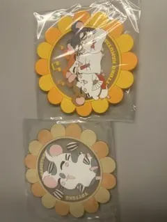 ハム太郎　花コースター　2枚