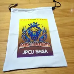 Item thumbnail for item e7c1dcda-ac44-448d-8429-40941ae02ddc