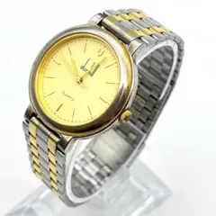 Item thumbnail for item 777f2ad2-f0ea-4438-975b-ea4f3b89eb47