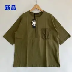 新品 Audience フハクミックス スリーピングヘンリーTシャツ カーキ Mのサムネイル