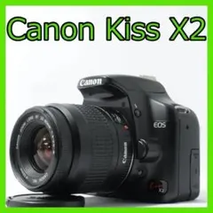 CANON EOS Kiss X2 / Canon EF75-300mm - メルカリ
