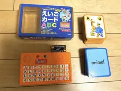 えいごカード ABC 知育玩具　電池付き　アルファベットのおべんきょう