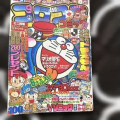 Item thumbnail for item f94bd4f5-108f-44fa-b4f8-b3fc800d7cfb