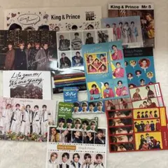 King & Prince CD特典などまとめ売り - メルカリ