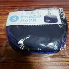 Item thumbnail for item 3e79481e-0956-4691-8839-5597e1f7f549