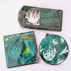 ヒロアカ 緑谷出久 ラバーストラップ キーホルダー チャーム セット