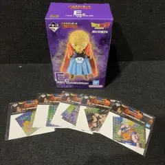 ドラゴンボール　一番くじ　バビディ　おまけ付き