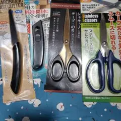 Item thumbnail for item 036636b5-528d-42db-82c5-82fb63af62e8