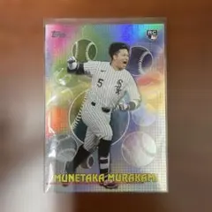 topps JAPAN Edition 村上宗隆 インサートカード