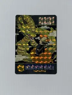 ドラゴンボール　ビジュアルアドベンチャー　カードダス　No.44 神龍と悟空