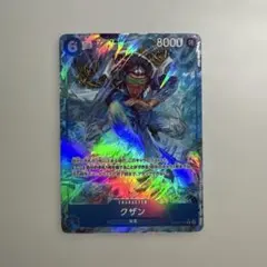 クザン R パラレル OP12-043