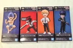 【新品未開封】チェンソーマン レゼ編 ワーコレ フィギュア 4種