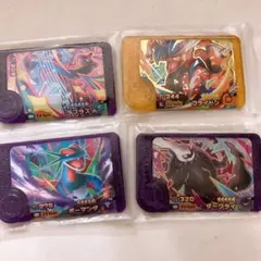 포켓몬 フレンダスーパートレジャー ラプラス ボーマンダ ダークライ コライドン