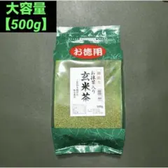 お得！国産 京都 宇治抹茶 千代昔 （ちよむかし）50g！ - メルカリ