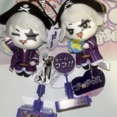 ゴージャス ピこぬい ガチャガチャ