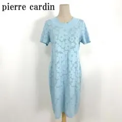 Item thumbnail for item a9b0e54a-a631-4bbf-9cb4-46171105adf1