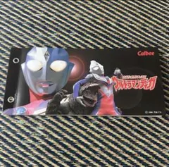 2026年最新】ウルトラマンチップスカードの人気アイテム - メルカリ