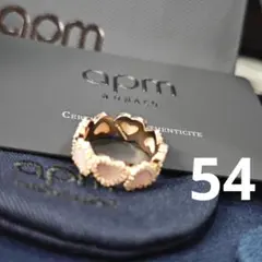 2025年最新】apm monaco リングの人気アイテム - メルカリ