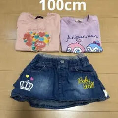 女の子 半袖シャツ2枚、スカートセット