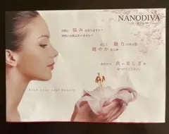 2025年最新】ナノディーバの人気アイテム - メルカリ