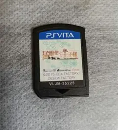 PSVITA 猛獣使いと王子様 ~Flower & Snow~/箱無し