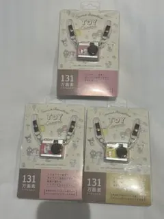 Item thumbnail for item e51edb1e-95ad-48de-a2f4-932c2f052de9