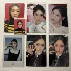 IVE WAVE i've ive シーグリ イソ トレカ